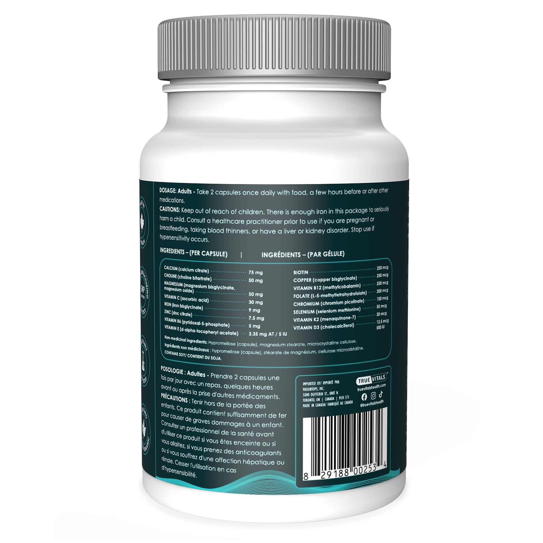 True Vitals GLP-1 Daily Essentials bottle - back view showing supplement facts and ingredients